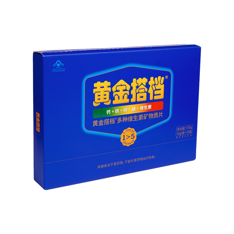 Stationery medical tape easy tear strip box